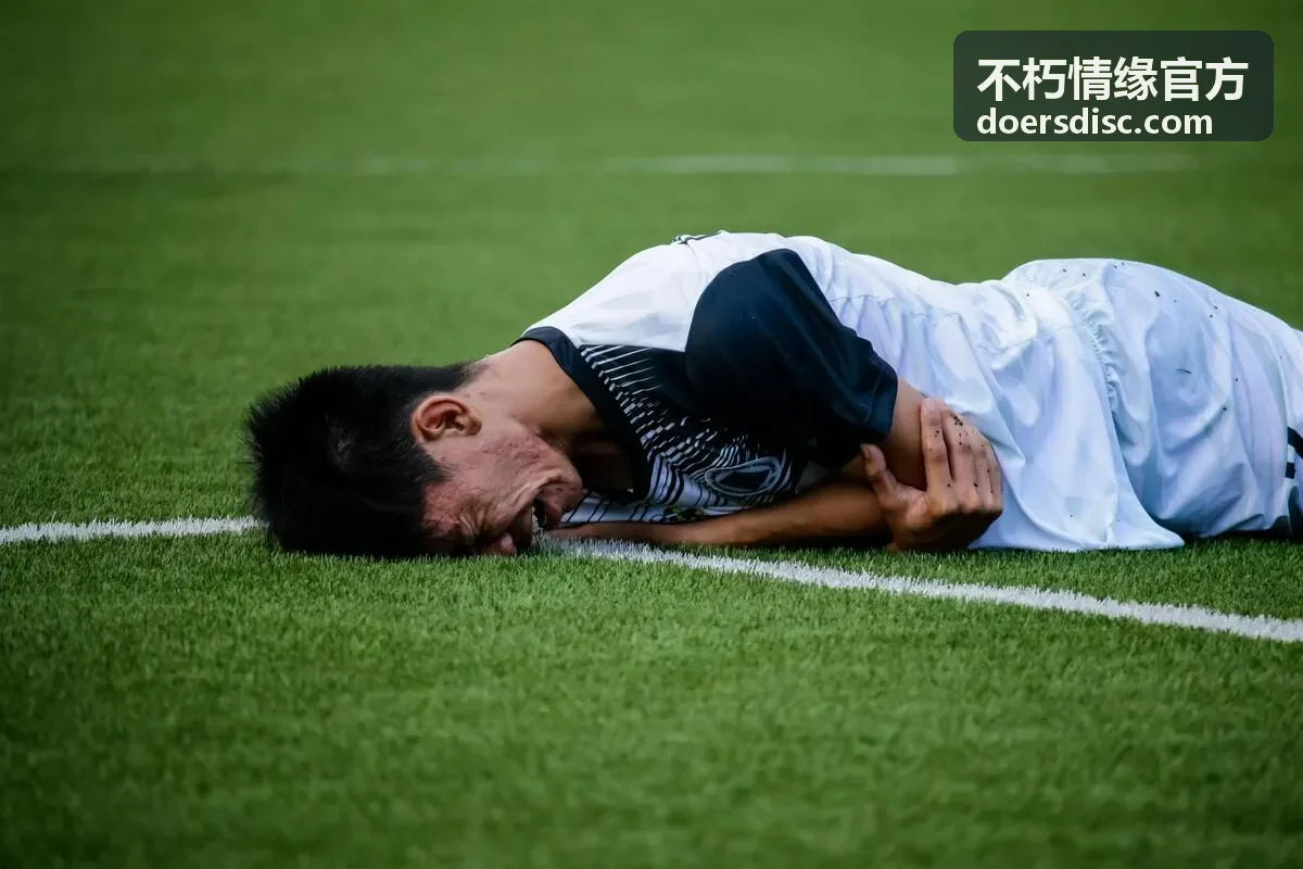 不朽情缘官方历史单据补齐办理案例